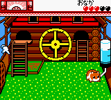 Hamster Paradise 2 screenshot 6 for GameBoy Color